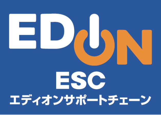 エディオンESCロゴ